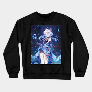 GANYU MERCH VTG Crewneck Sweatshirt